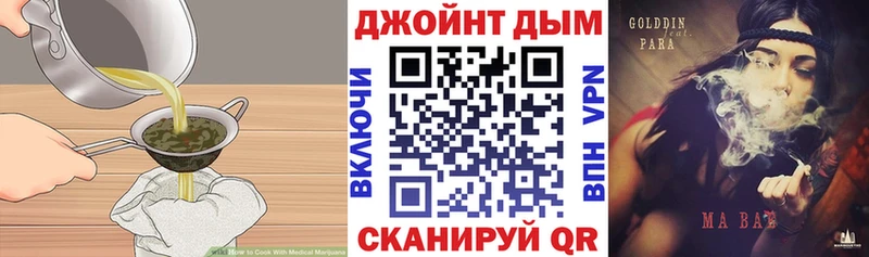 Canna-Cookies марихуана  Купить  Болохово 