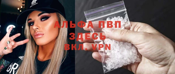 метадон Липки