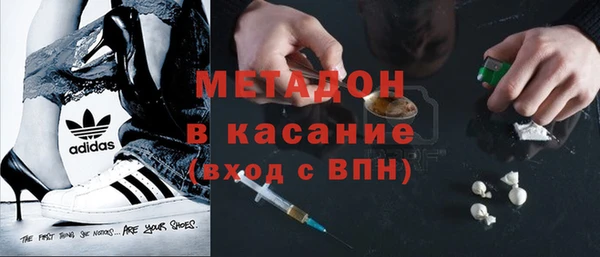мефедрон VHQ Магадан