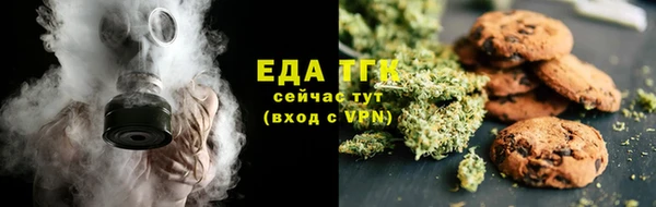 амф Лиски