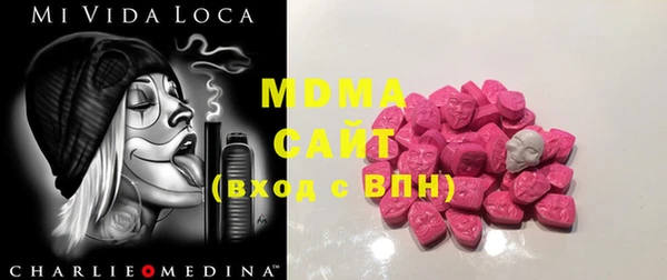 амф Лиски