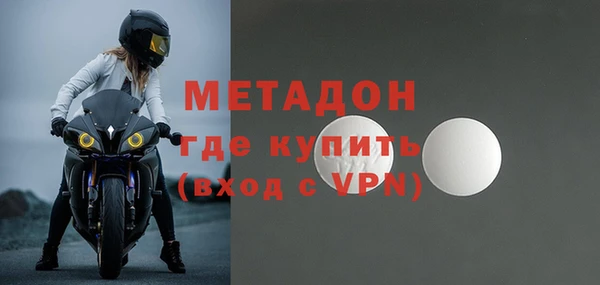 спайс Магас