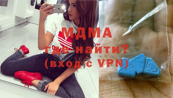 спайс Магас