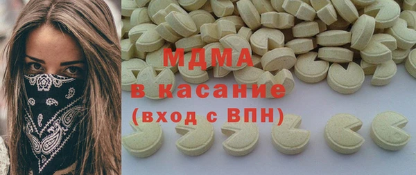 спайс Магас