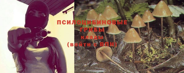 мефедрон VHQ Магадан