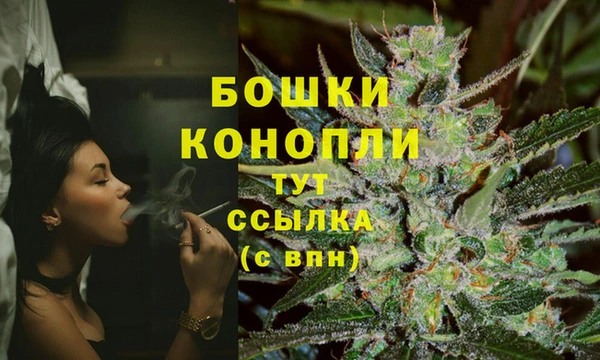 мефедрон VHQ Магадан