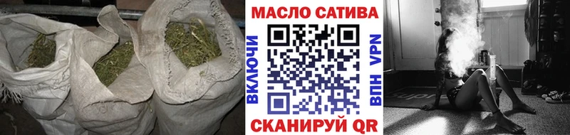 Купить закладки  Болохово  Дистиллят ТГК вейп 