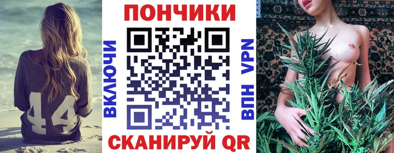 Купить  Болохово  Канабис THC 21% 